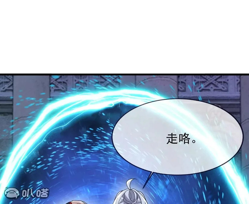 第228页