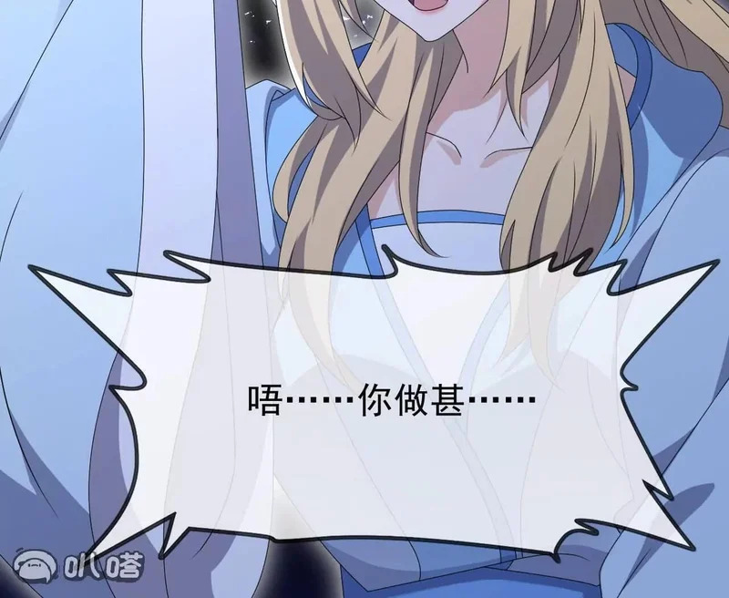 第366页