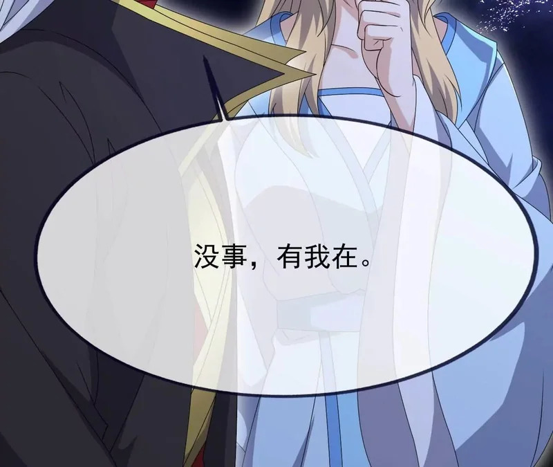 第315页