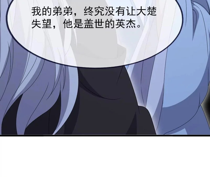 第435页