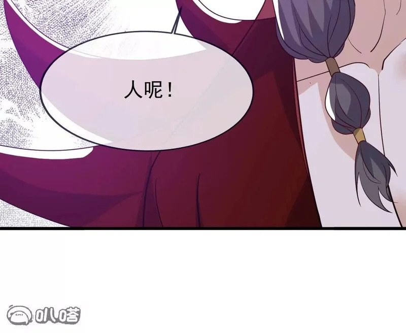 第258页
