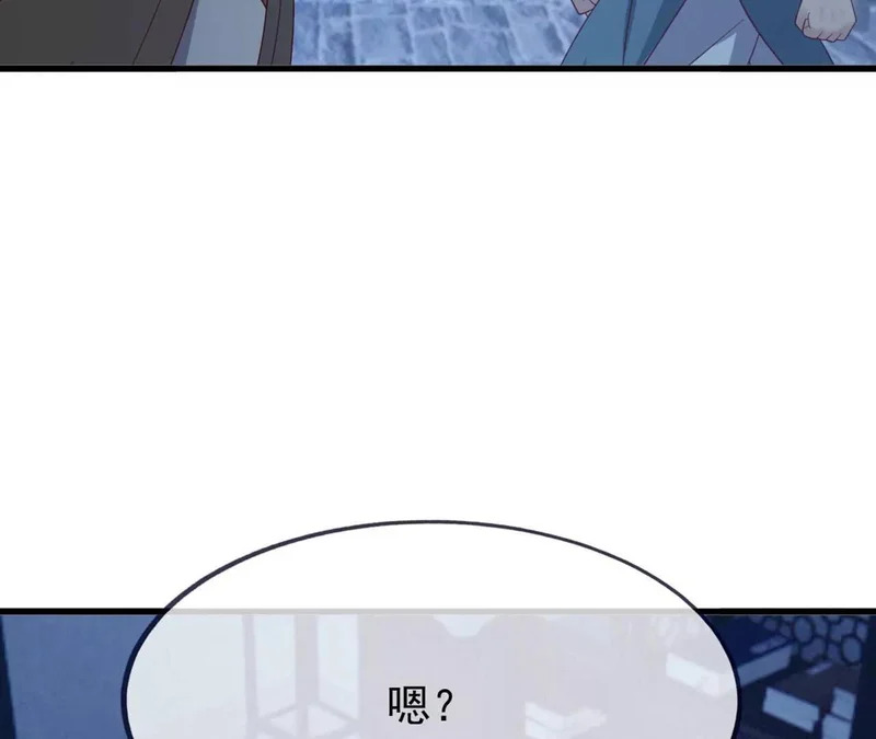 第321页