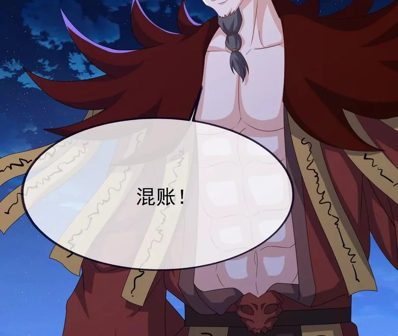 第246页