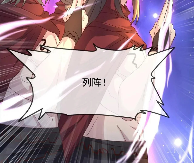 第486页