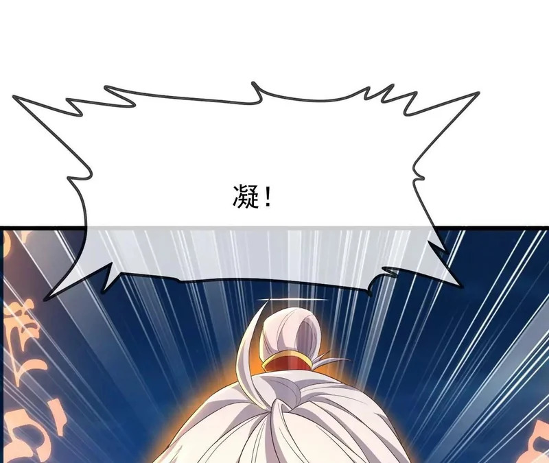 第417页