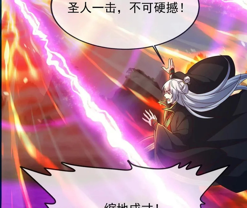 第384页