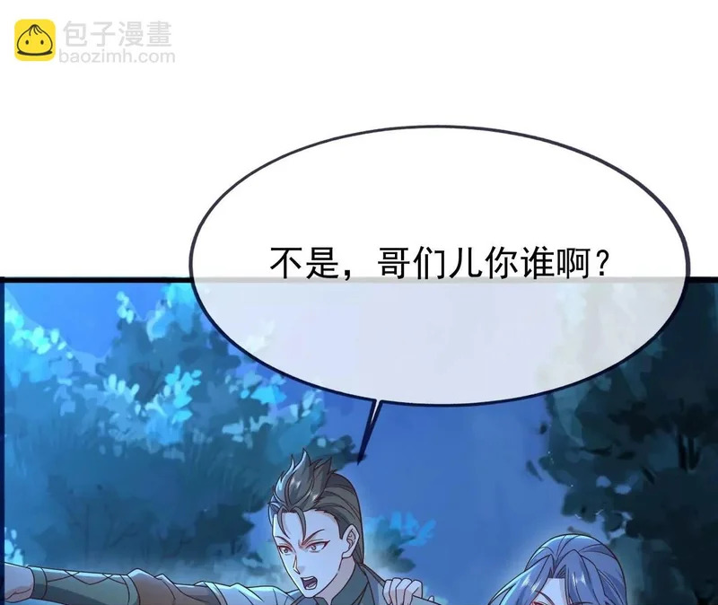 第375页