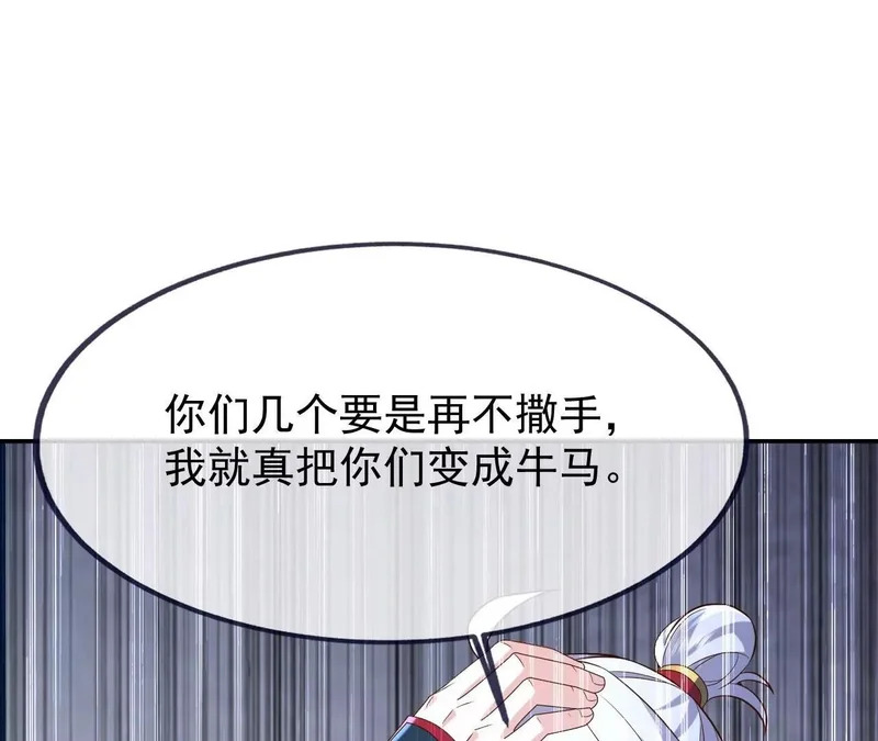 第465页