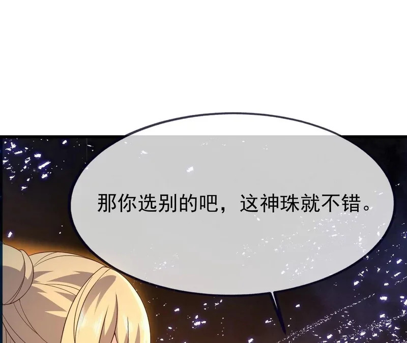 第273页