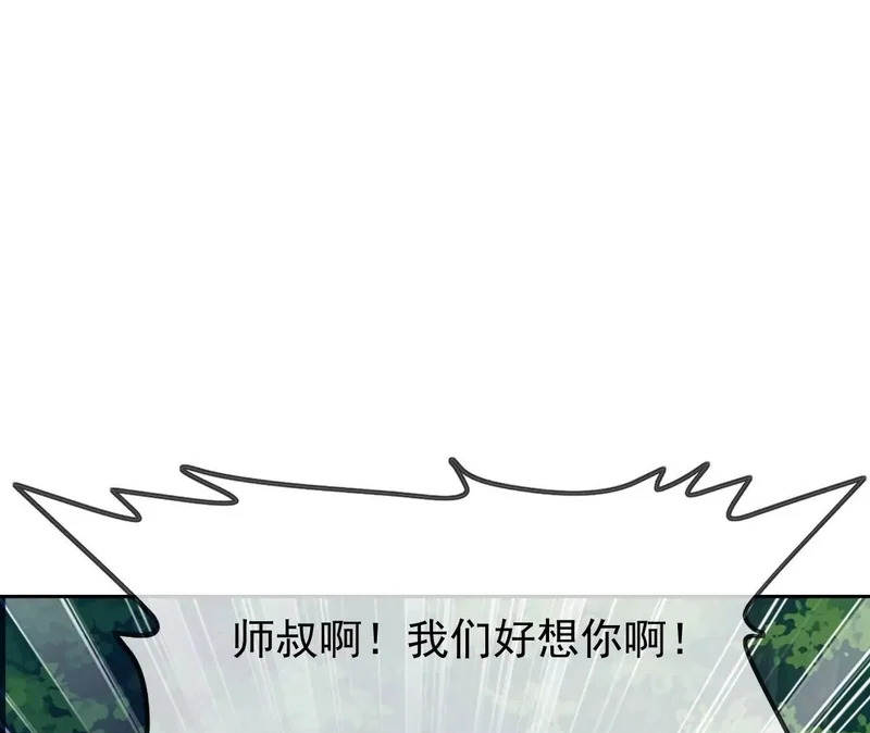 第447页