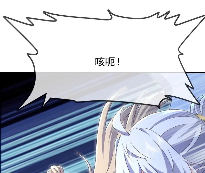 第528页