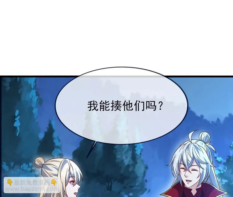 第393页