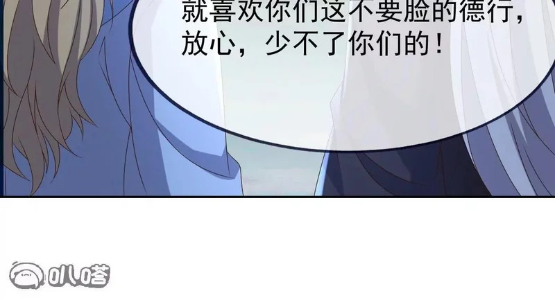 第480页