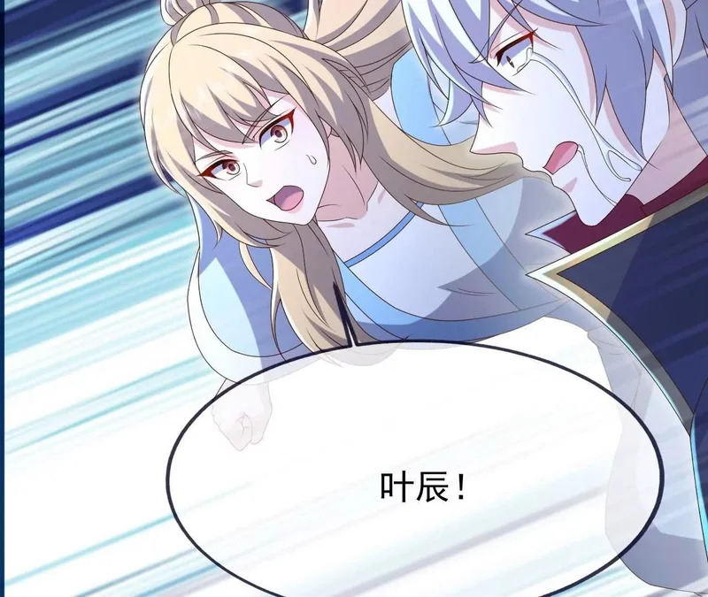 第531页