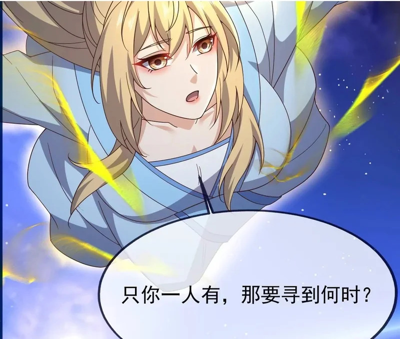 第321页
