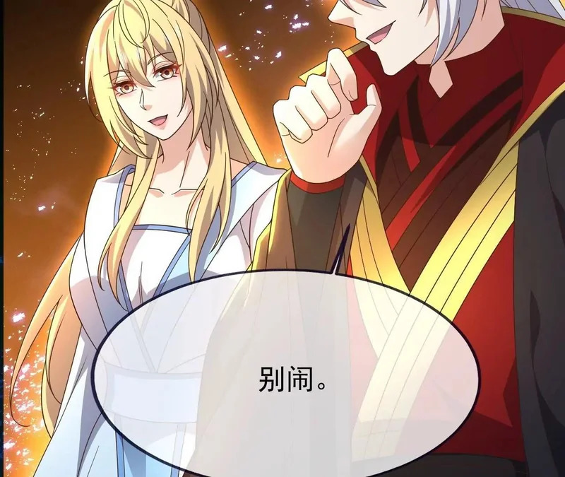 第231页