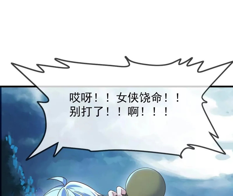 第411页