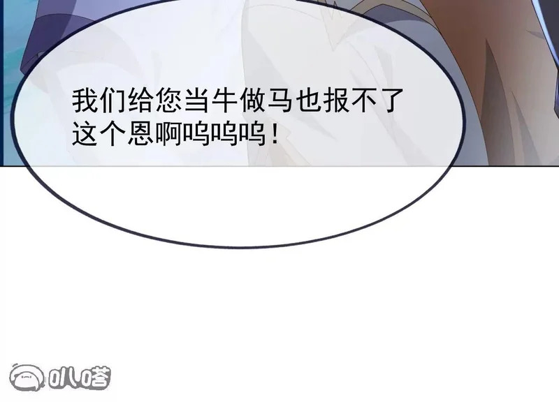 第462页