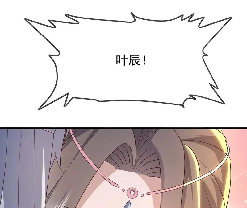 第477页