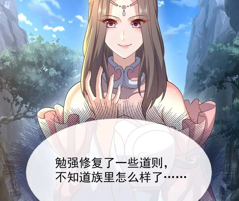 第396页
