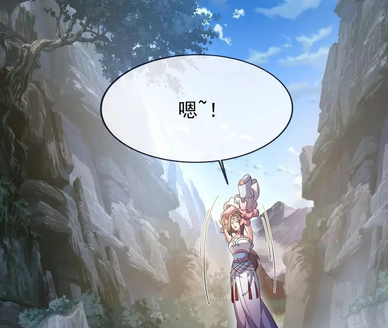 第387页