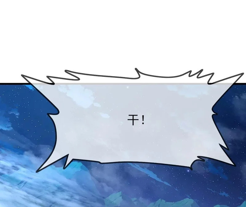 第357页