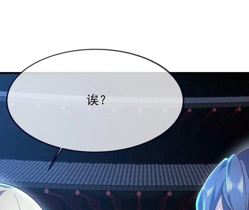 第264页