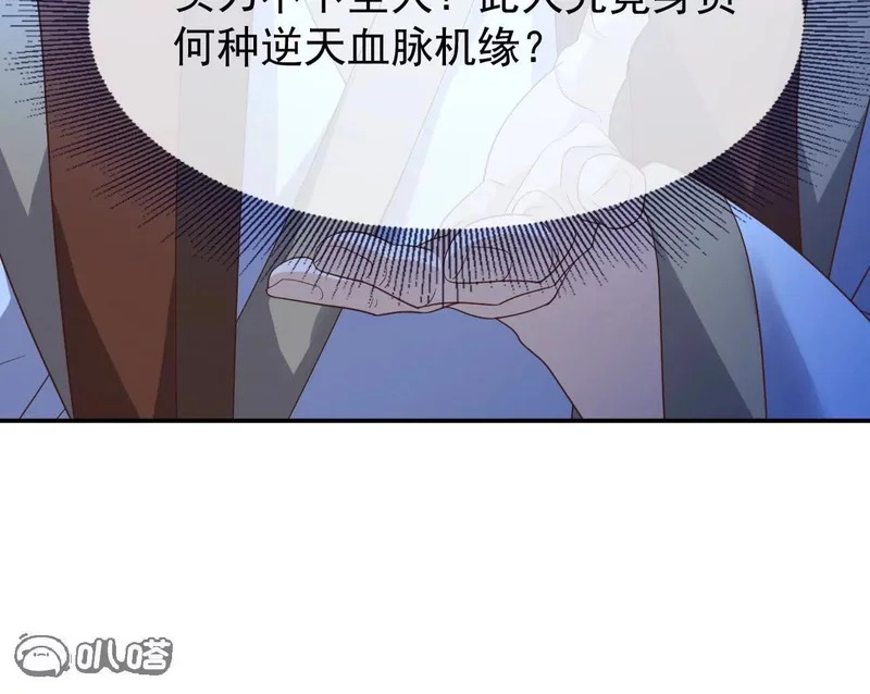 第339页