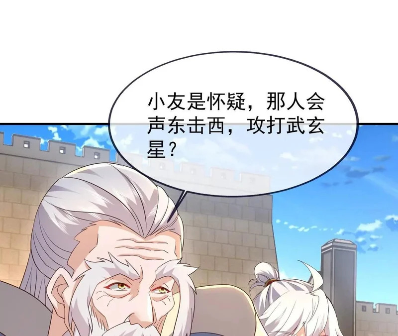 第252页