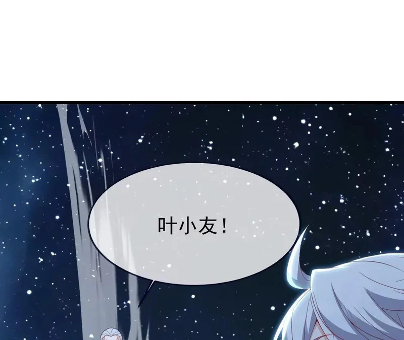 第402页