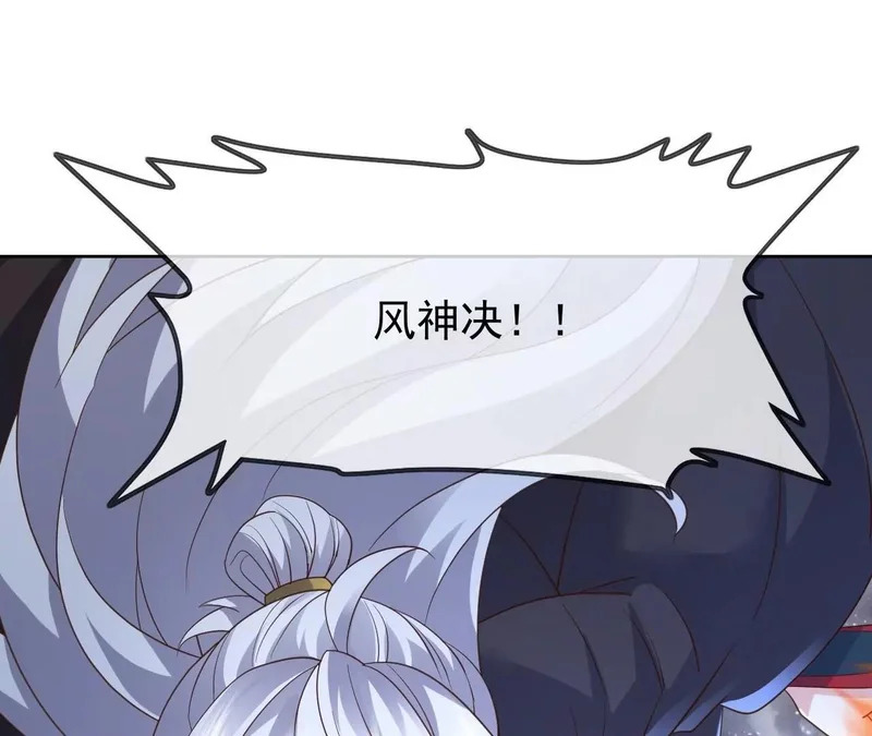 第219页