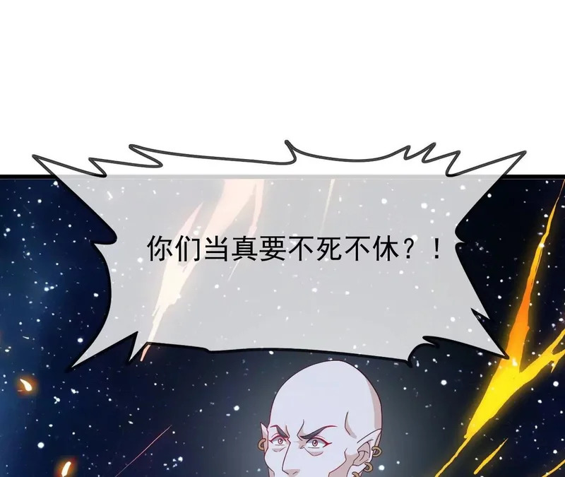 第276页