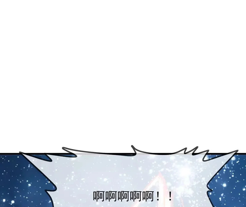 第297页