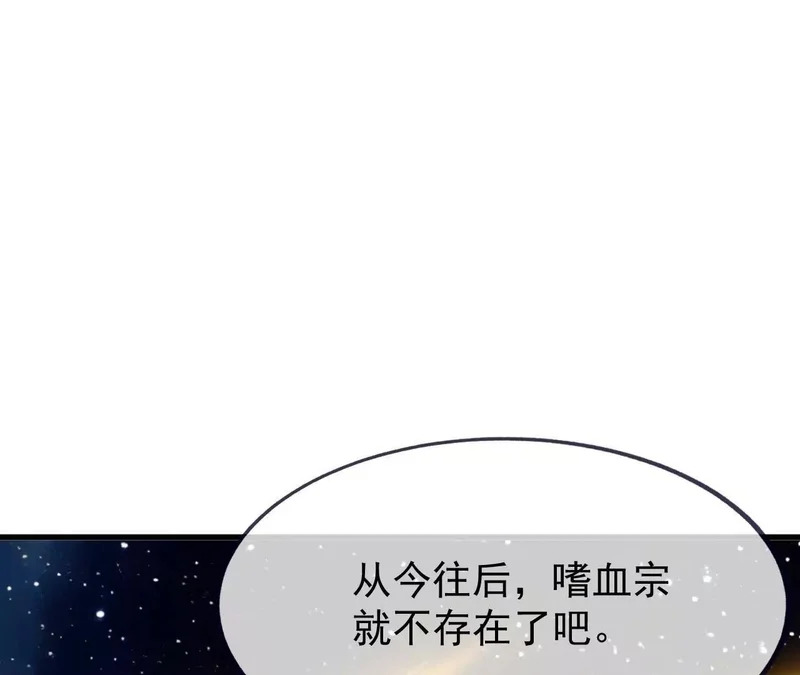 第441页