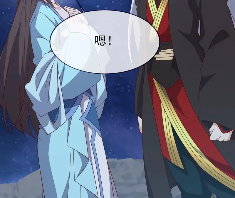 第546页