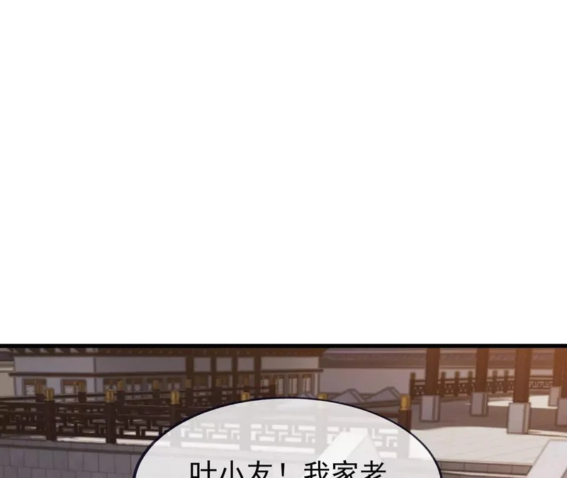 第231页