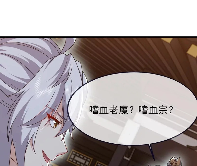 第249页