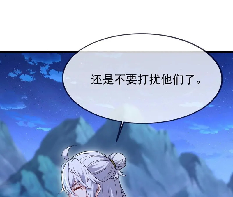 第528页
