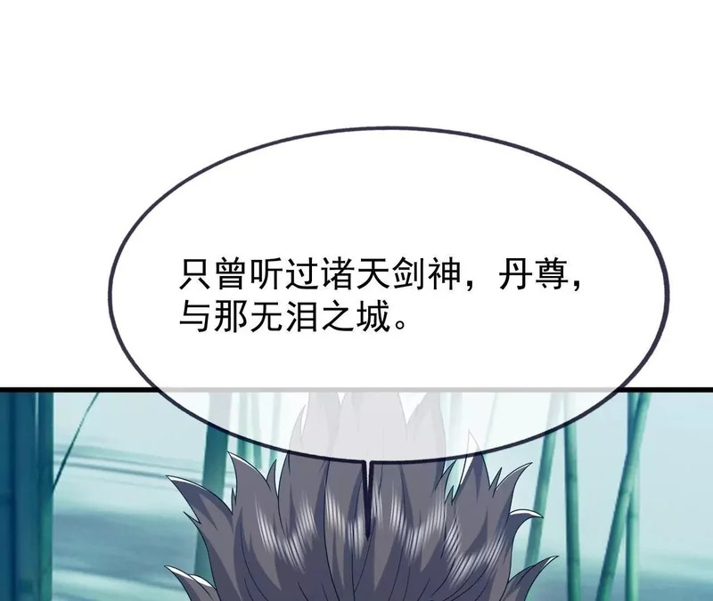 第327页