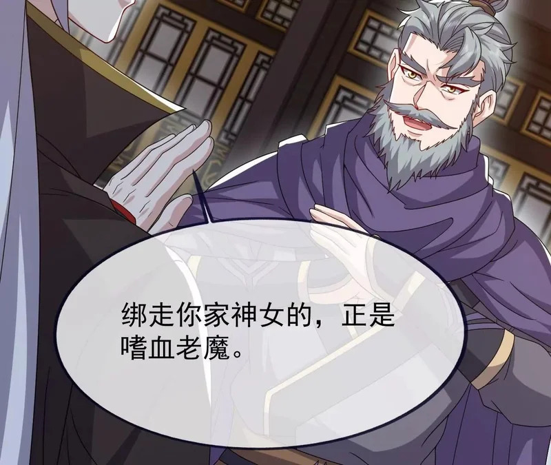 第252页