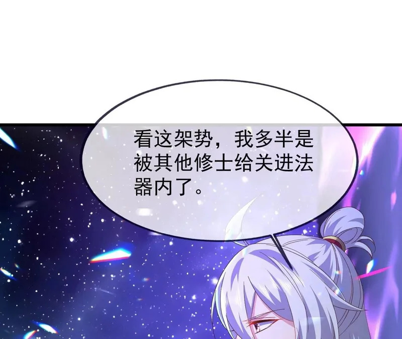 第228页