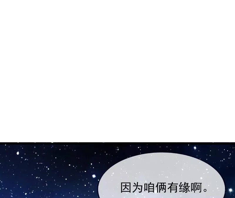 第267页