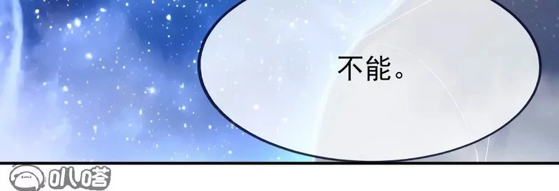 第282页