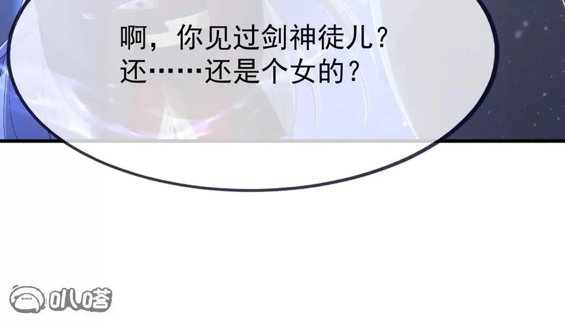 第390页