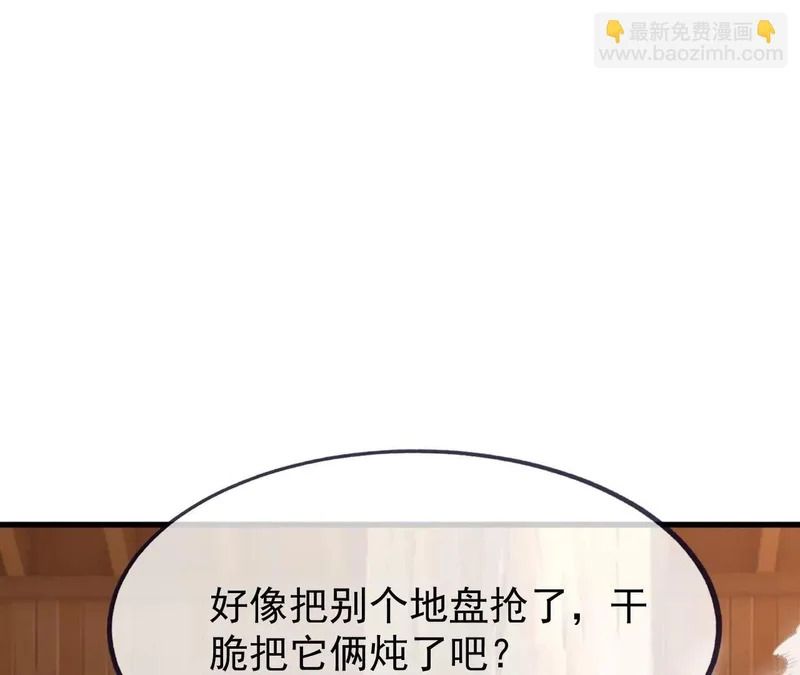 第420页