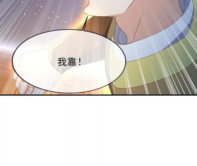 第252页