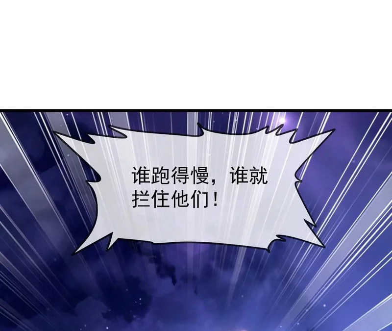 第237页