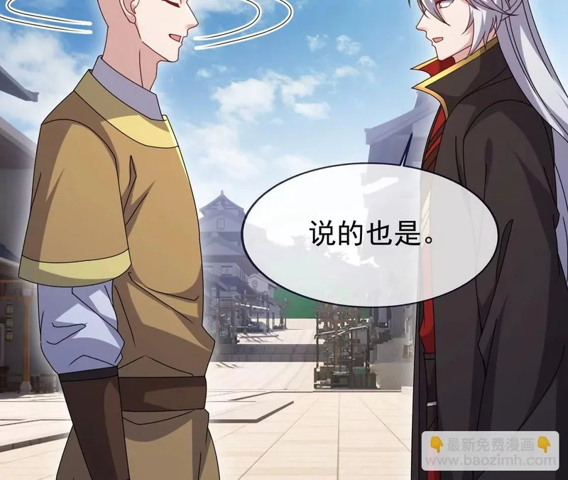 第522页