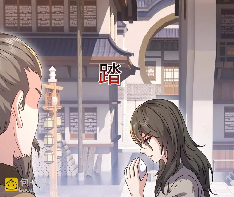 第549页