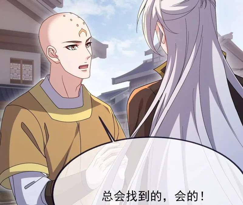 第498页